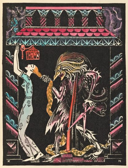 Rapunzel by Kay Rasmus Nielsen