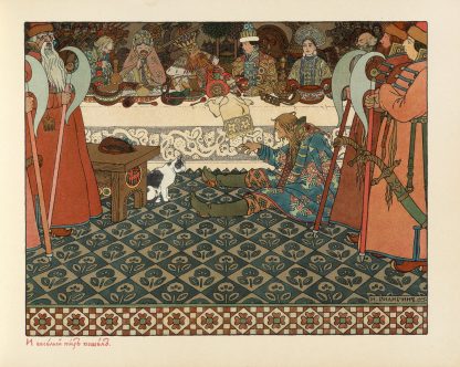 Skazka o t︠s︡ari︡e︡ Saltani︠e︡ Pl.12 by Ivan Bilibin