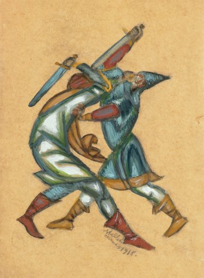 The fight by Dmitry Stelletsky