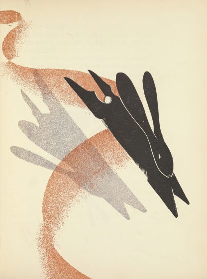 The gift of swiftness by Pierre Pinsard