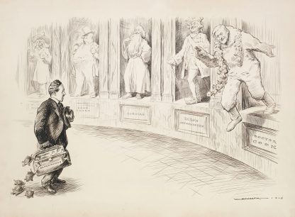 The Hall of Fame. Take my place doc by William Henry Walker