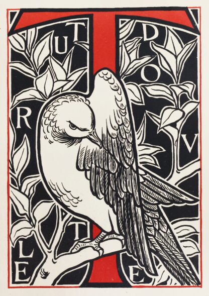 Theodore Howard’s ABC Pl.20 by Theodore Howard
