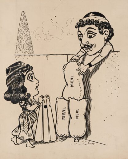Twelve comic strip frames of Arabic woman running away with young man after argument with her father Pl.7 by Franklin Morris Howarth
