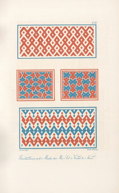 Wandmalereien in der Moschee des Abu Sud i Kierheh bei Kairo 2 by Friedrich Maximilian Hessemer
