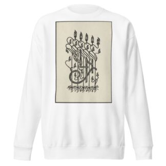 Lillian Newton Stone by Wilbur Macey Stone Sweatshirt