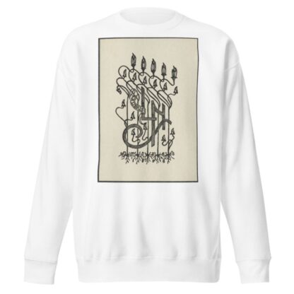 Lillian Newton Stone by Wilbur Macey Stone Sweatshirt