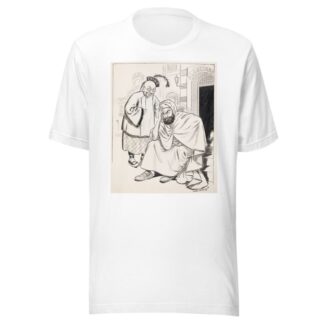 Sinister China consoles desperate Morocco sitting on the steps of Algiers. by Samuel Ehrhart T-Shirt