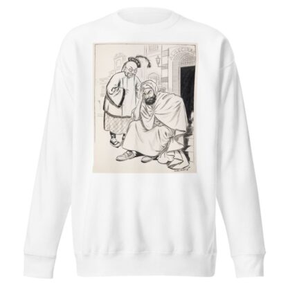 Sinister China consoles desperate Morocco sitting on the steps of Algiers. by Samuel Ehrhart Sweatshirt