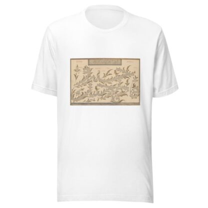 Calligraphic Composition in Ghubari Script by Anonymous T-Shirt