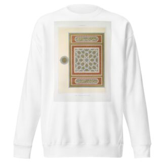 Arabesques; page d’un manuscrit arabe by Émile Prisse d'Avennes Sweatshirt