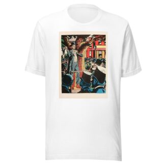Legislature by U.S. Information Agency T-Shirt