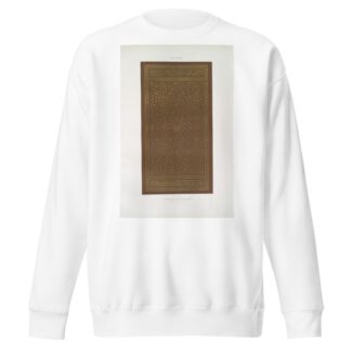 Gama Sid Youcouf-Elmaz; principale porte extérieure by Émile Prisse d'Avennes Sweatshirt