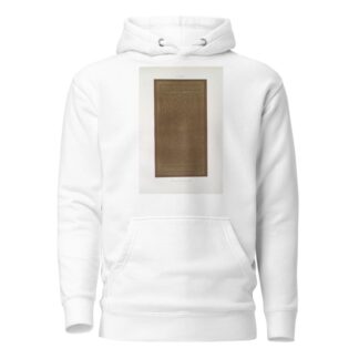 Gama Sid Youcouf-Elmaz; principale porte extérieure by Émile Prisse d'Avennes Hoodie