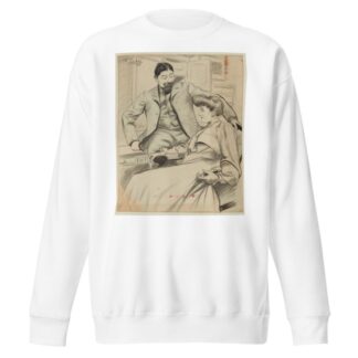 Couple dans un intérieur. by Fernand Louis Gottlob Sweatshirt