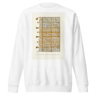 Reshetka teremnago dvortsa, ot Verkhospasskoi tserkvi by Fedor Grigoryevich Solntsev Sweatshirt