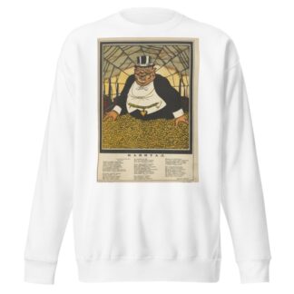 Russkii revoliutsionnyi plakat Pl.18 by Mikhail Mikhaĭlovich Cheremnykh Sweatshirt