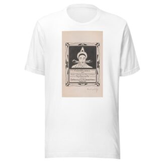 Ontwerp voor een advertentie van Crème Villaenkoz scheerschuim by Reinier Willem Petrus de Vries T-Shirt