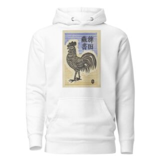 H. Yonekawa by Anonymous Hoodie