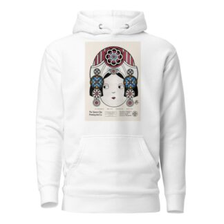 Queen City Ink, Ad. 21 by Augustus Jansson Hoodie