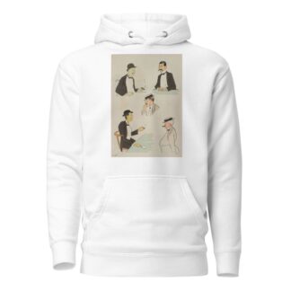 portraits de M Marghiloman, baron A de Rothschild, Vanderbilt, un japonais by Georges Goursat (Sem) Hoodie