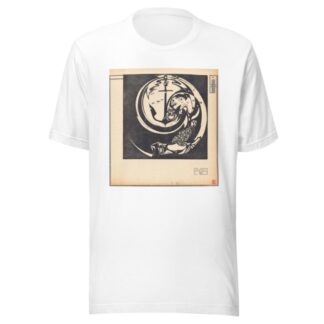 Het anker by Jac Jongert T-Shirt