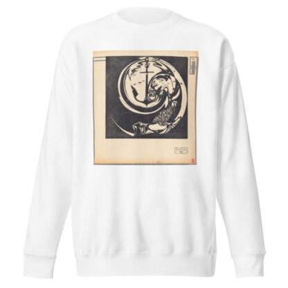Het anker by Jac Jongert Sweatshirt