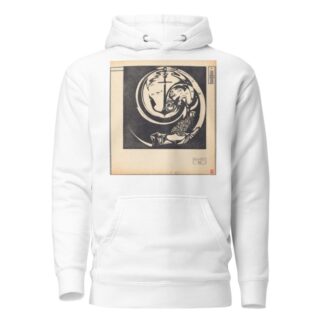 Het anker by Jac Jongert Hoodie