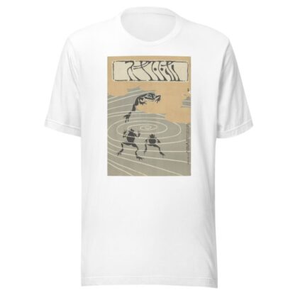 Maart 1905 by Asai Chū T-Shirt