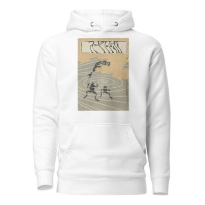 Maart 1905 by Asai Chū Hoodie