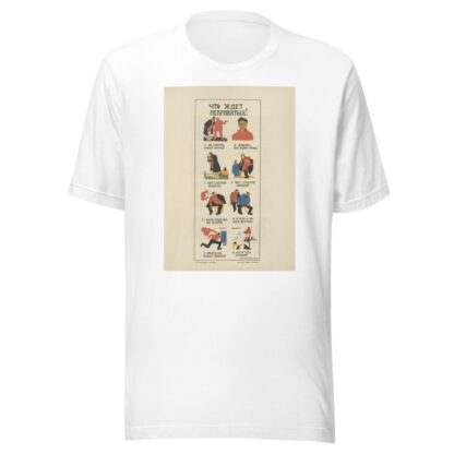 Russkii revoliutsionnyi plakat Pl.07 by Mikhail Mikhaĭlovich Cheremnykh T-Shirt