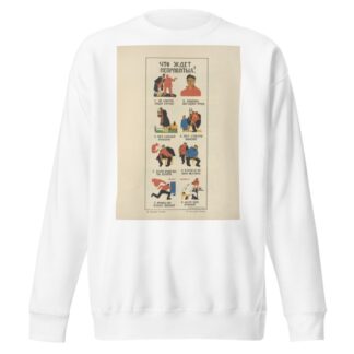 Russkii revoliutsionnyi plakat Pl.07 by Mikhail Mikhaĭlovich Cheremnykh Sweatshirt