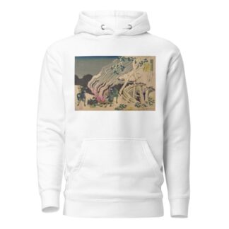 Minamoto no muneyuki ason by Katsushika Hokusai Hoodie