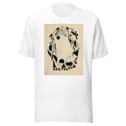 Cover design for the journal ‘Russkoe iskusstvo’ by Sergey Chekhonin T-Shirt