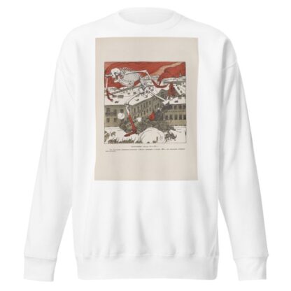 Vstuplenie by Sergeĭ Mit͡skevich Sweatshirt