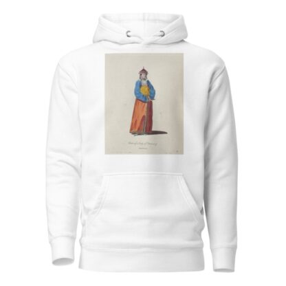 Habit of a lady of China. Dame Chinoise. by Charles Grignion Hoodie