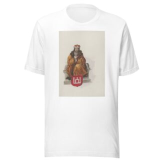 Arma Regni et baronum Poloniae ac M. D. Lithuaniae Pl.145 by Boleslaw Starzyński T-Shirt
