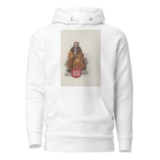 Arma Regni et baronum Poloniae ac M. D. Lithuaniae Pl.145 by Boleslaw Starzyński Hoodie