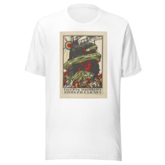 Russkii revoliutsionnyi plakat Pl.48 by Mikhail Mikhaĭlovich Cheremnykh T-Shirt