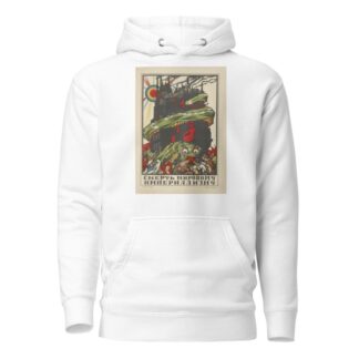 Russkii revoliutsionnyi plakat Pl.48 by Mikhail Mikhaĭlovich Cheremnykh Hoodie