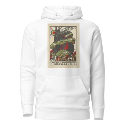 Russkii revoliutsionnyi plakat Pl.48 by Mikhail Mikhaĭlovich Cheremnykh Hoodie