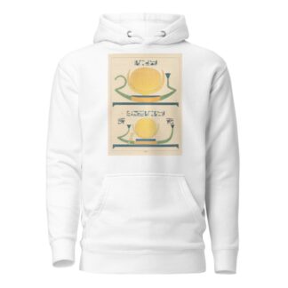 Emblemes de la Lune, ou du Dieu Ooh, Ioh, Pooh, le Dieu-Lune. by Léon-Jean-Joseph Dubois Hoodie