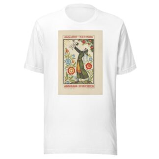 Russkii revoliutsionnyi plakat Pl.13 by Mikhail Mikhaĭlovich Cheremnykh T-Shirt