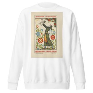 Russkii revoliutsionnyi plakat Pl.13 by Mikhail Mikhaĭlovich Cheremnykh Sweatshirt