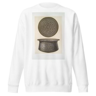 Arabesques; sédrieh du soultan Mohammed-ben-Qalaoûn; by Émile Prisse d'Avennes Sweatshirt
