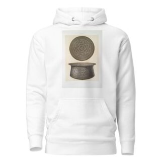 Arabesques; sédrieh du soultan Mohammed-ben-Qalaoûn; by Émile Prisse d'Avennes Hoodie