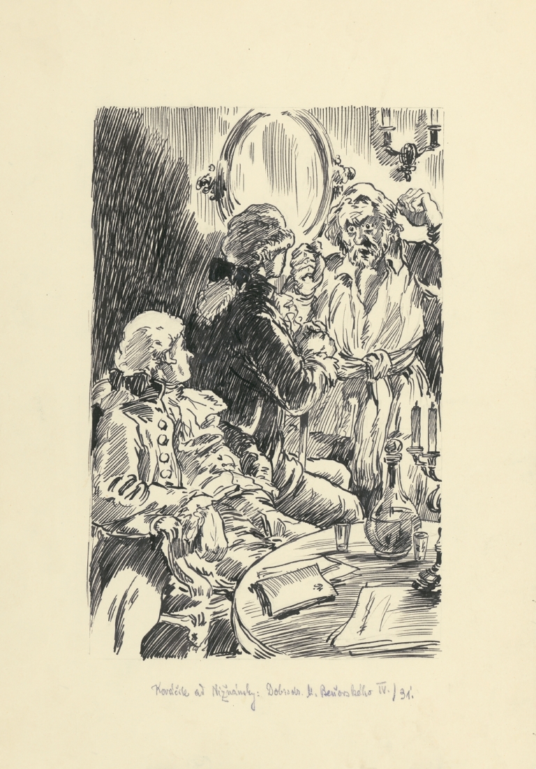 6. – It Was Horrible to Look upon Him by Andrej Kováčik