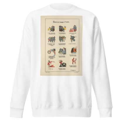 Russkii revoliutsionnyi plakat Pl.39 by Mikhail Mikhaĭlovich Cheremnykh Sweatshirt