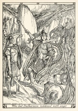 A Child’s Book of Warriors Pl 02 by Herbert Cole