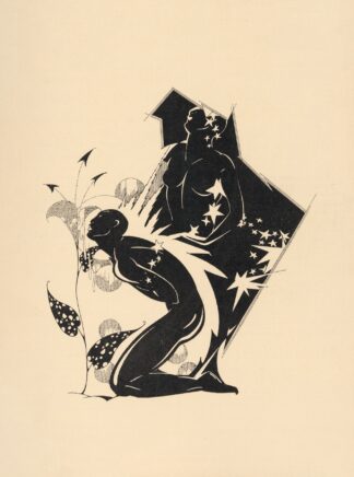 A ‘Copper Sun’ by Charles Cullen