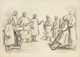 A frightened Kaiser Wilhelm II is pushed into an operating table by a nurse representing civilization by William Henry Walker